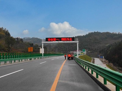 SY-KXB-M008 门架式可变信息情报板 交通收费与信息管理的智能中枢