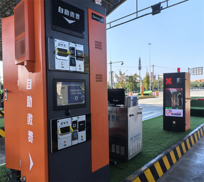 成都高速公路股份 交通收费设备的智能化升级之路