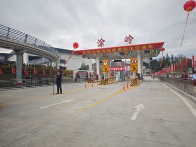 福建省首个数字孪生智慧收费站正式通车，交通收费设备迎来数字化转型