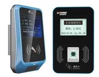 2016五大智能卡创新产品 全部与支付相关，交通收费设备引领风潮