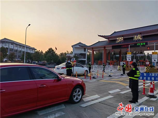 江西省交通投资集团罗城收费站开展春运保畅应急演练 确保交通收费设备稳定运行